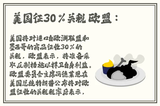 **神马高清